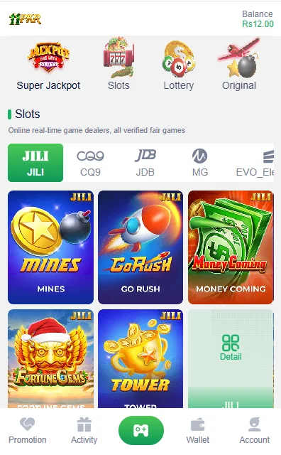 11PKR Game