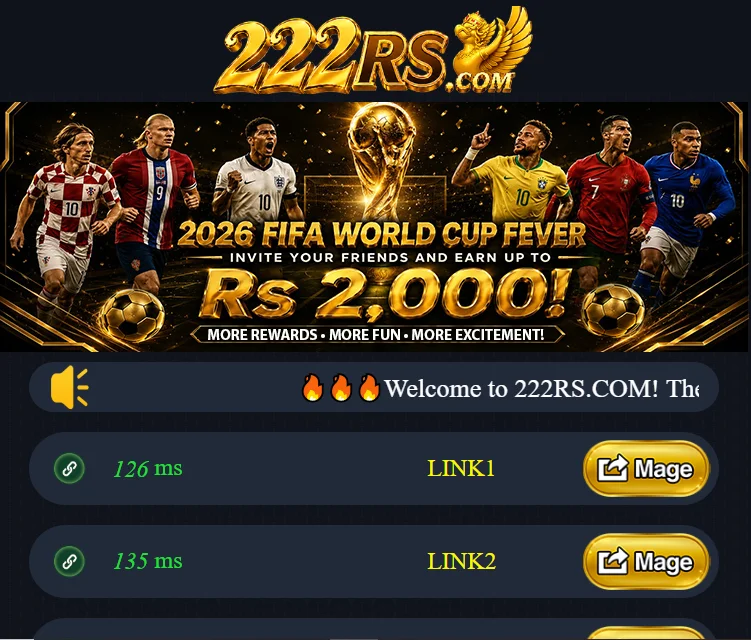 222RS Game