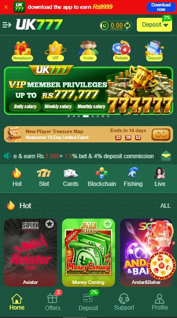 UK777 Game