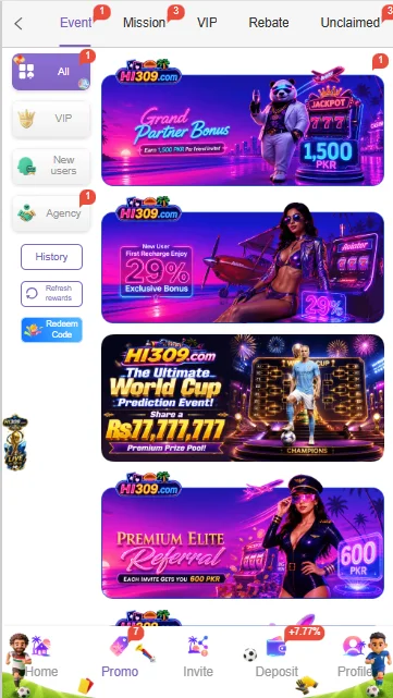 Hi309 Game rewards