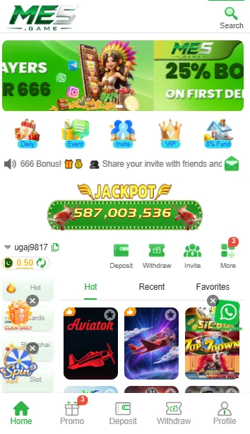 ME5 Game home page