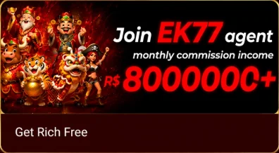 EK77 Game
