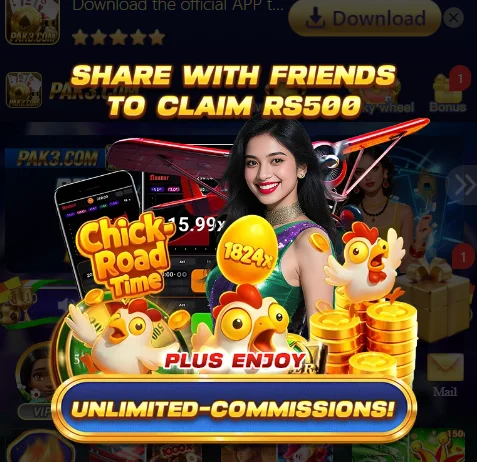 PAK3 Game invite bonus