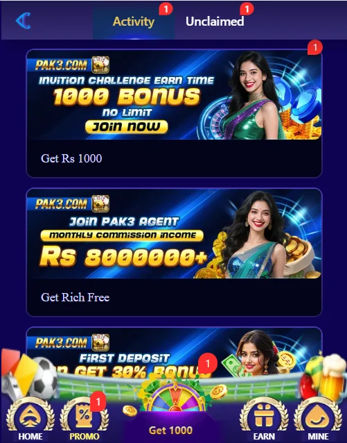 PAK3 Game rewards