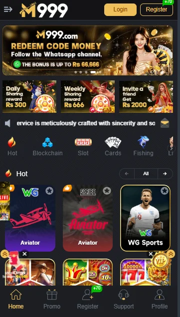 M999 Game home page