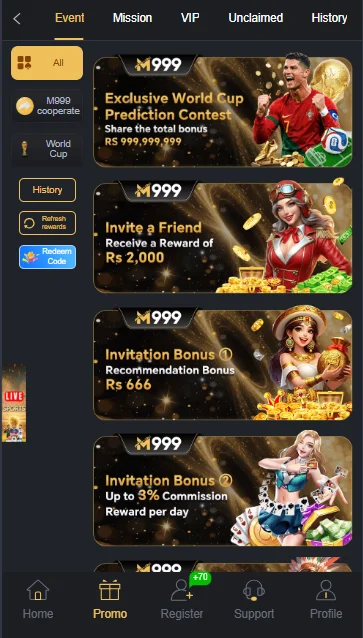 M999 Game rewards