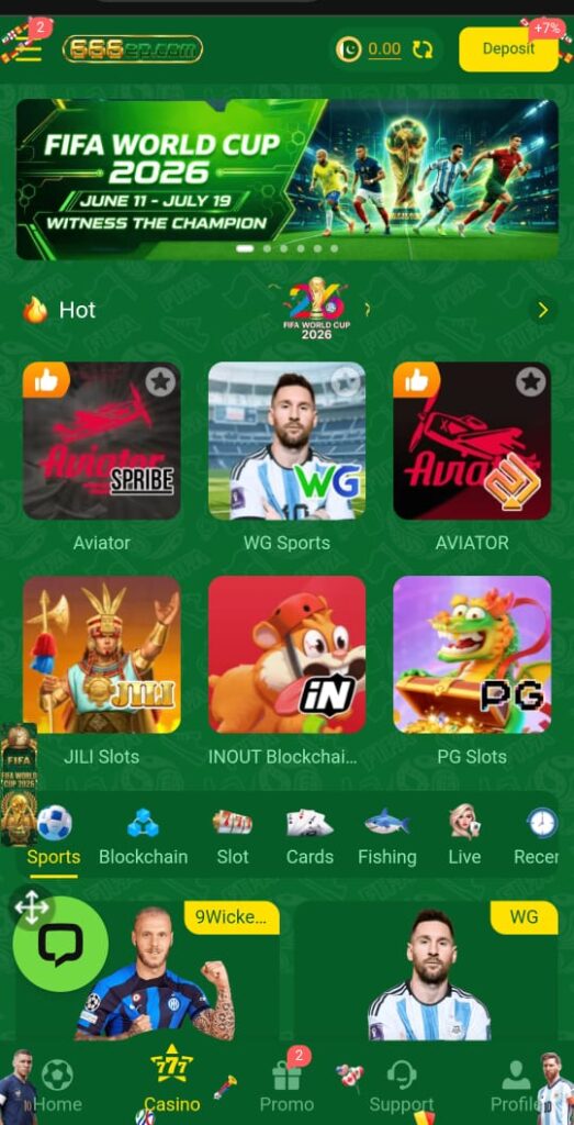 666EP Game home page of this game