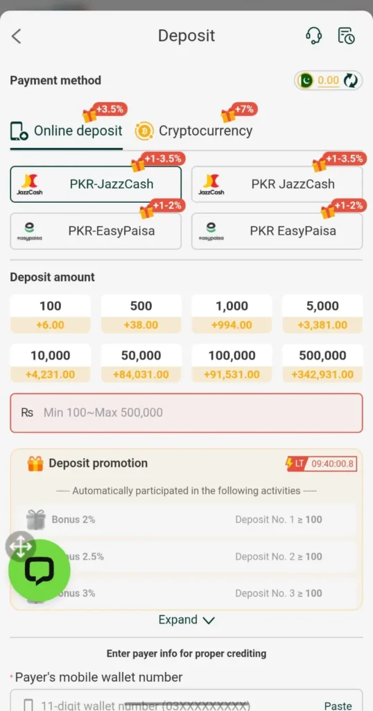 S92 Game deposit