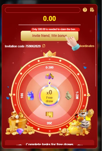 T999 wheel